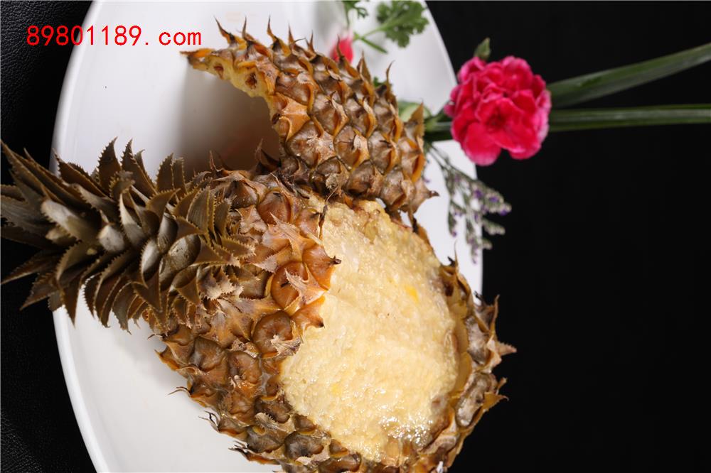 菠萝米